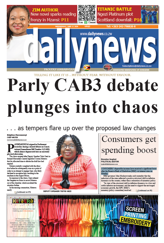 Wednesday 17 June 2026